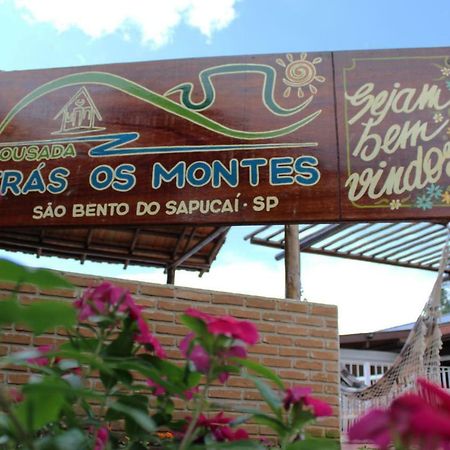 Pousada Tras Os Montes サン・ベント・ド・サプカイー エクステリア 写真